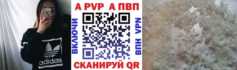 МЕФ Велиж