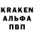 Alpha PVP крисы CK VapeyGamer
