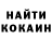APVP Crystall Mahay Gaziev