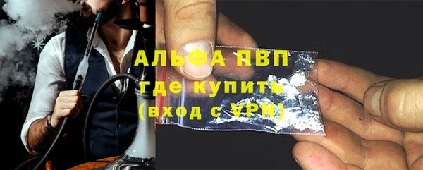 a pvp Богородицк