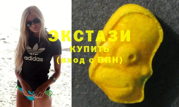 a pvp Богородицк