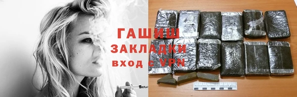 скорость Беломорск
