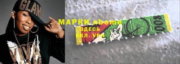 a pvp Богородицк