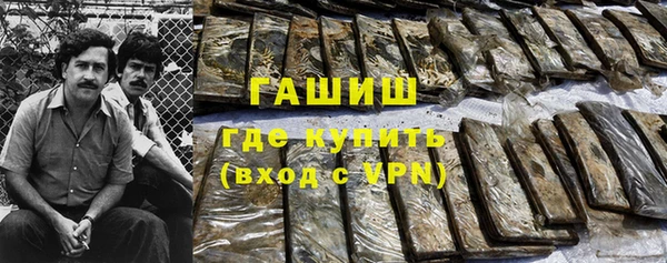 скорость Беломорск