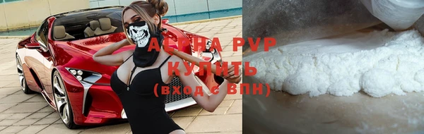 ПСИЛОЦИБИНОВЫЕ ГРИБЫ Богородск