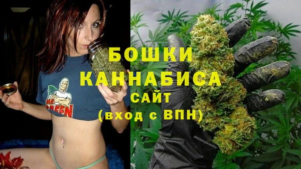 соль ск Белоозёрский