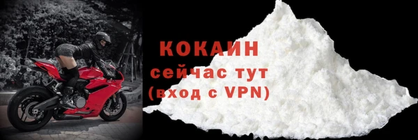 a pvp Богородицк