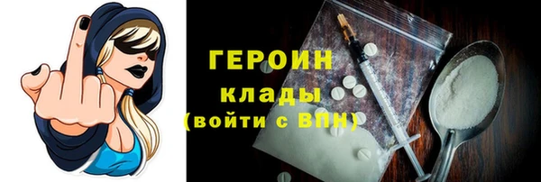 скорость Беломорск