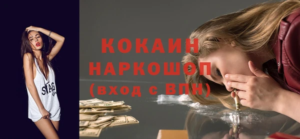 a pvp Богородицк