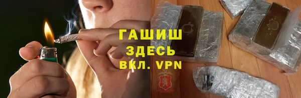 mix Белокуриха