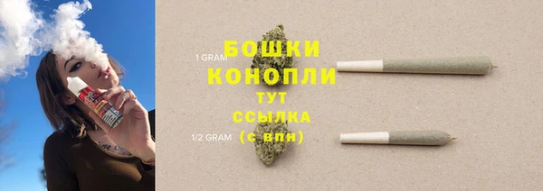 соль ск Белоозёрский