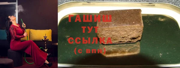 mix Белокуриха