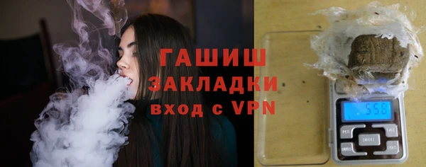 mix Белокуриха