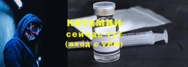 COCAINE Богданович