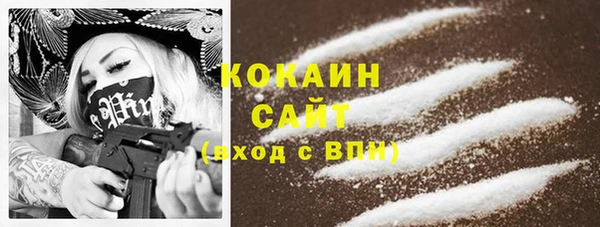 скорость Беломорск