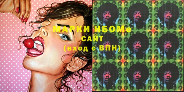 COCAINE Богданович