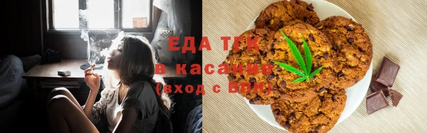 COCAINE Богданович