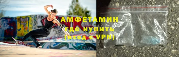 COCAINE Богданович