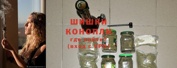 mix Белокуриха