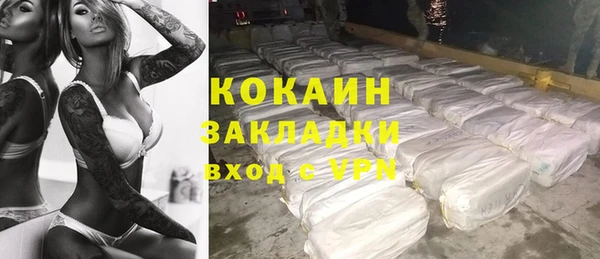 a pvp Богородицк