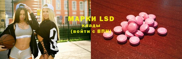 mix Белокуриха