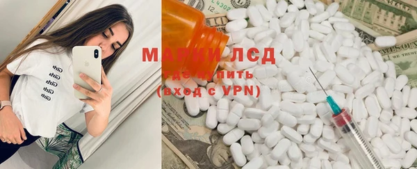 a pvp Богородицк