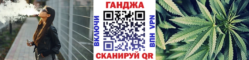 Бошки Шишки VHQ маркетплейс наркотические препараты Велиж